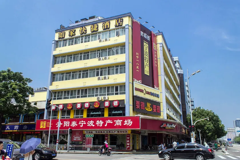 Ting Hotel - Image 1