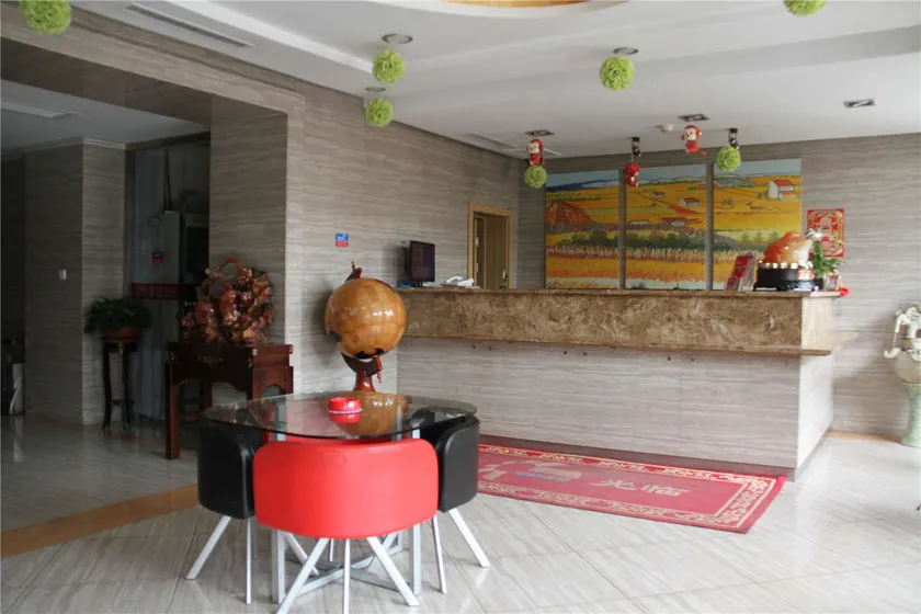 Haoda Business Hotel Daqing Road - Image 1
