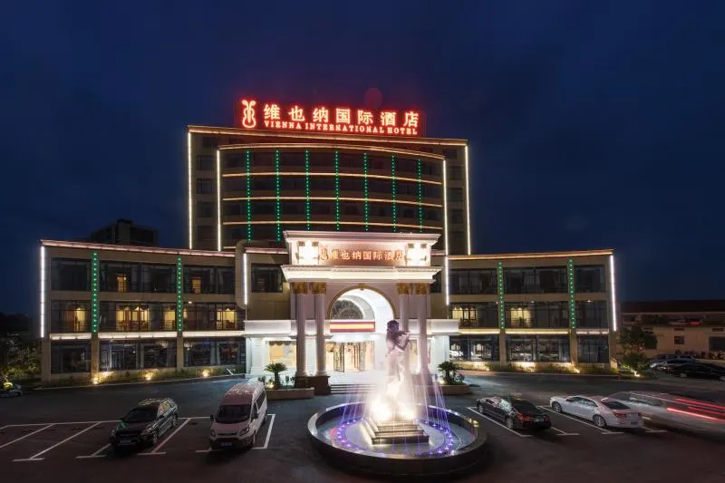 Vienna International Hotel (Pinghu Zhangjiang Science and Technology Park) - Image 1