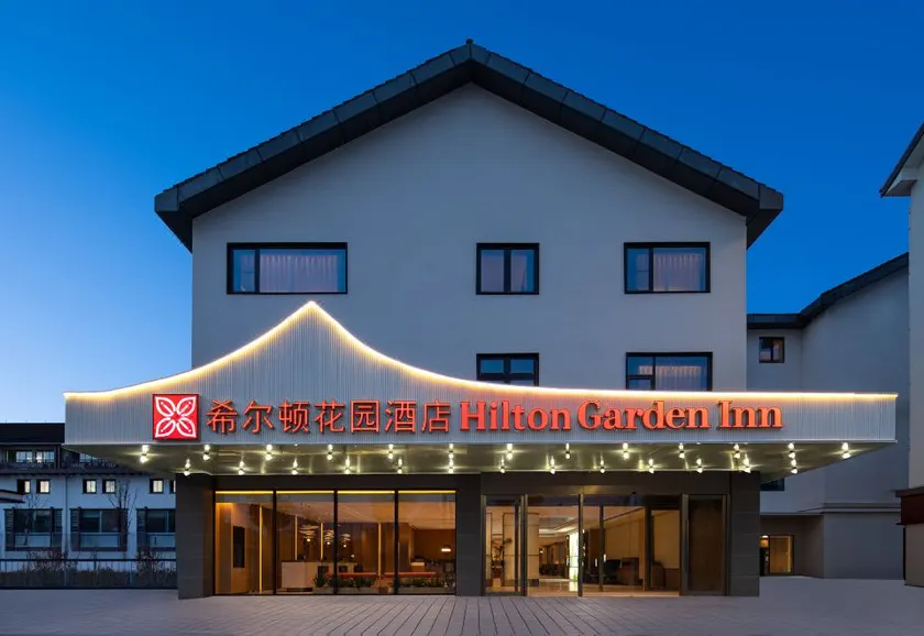Hilton Garden Inn Shaoxing Luxun Native Place - Image 1