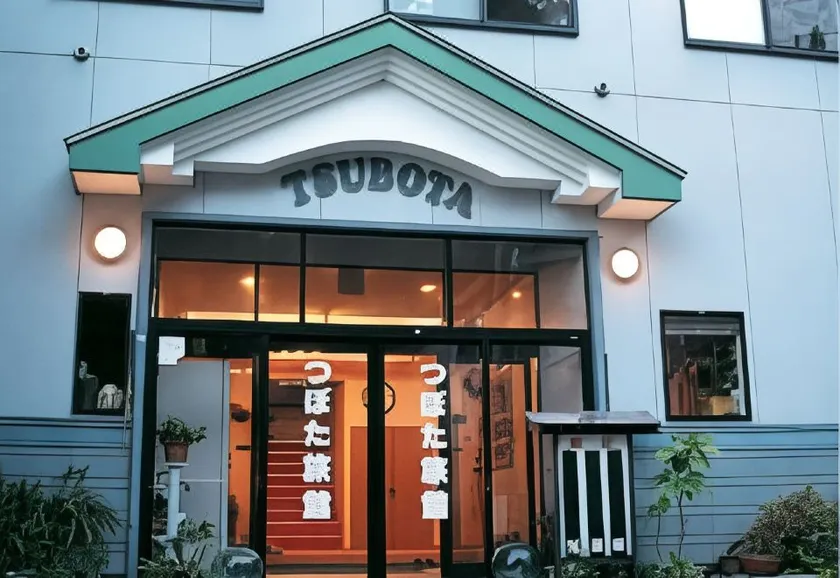Tsubota Ryokan - Image 1
