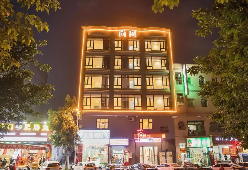 ShangYu - Image 1