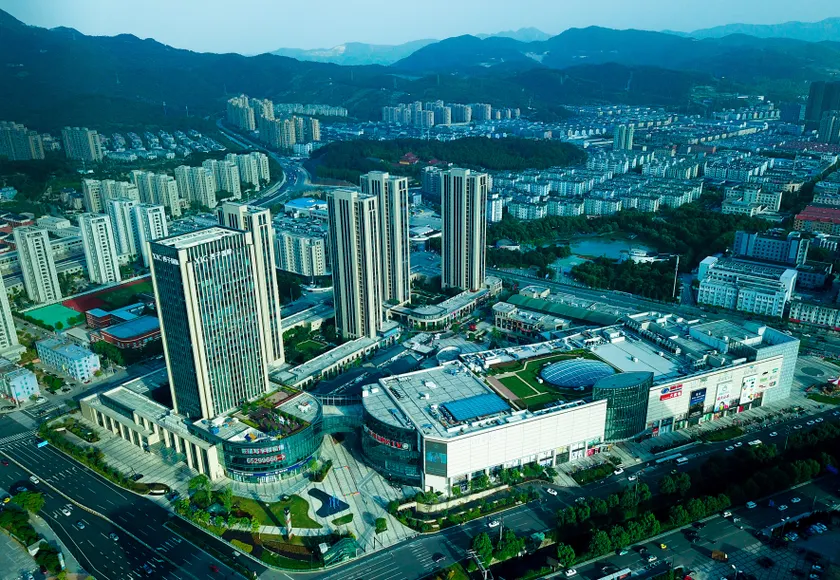 Xizi International Hotel - Image 1