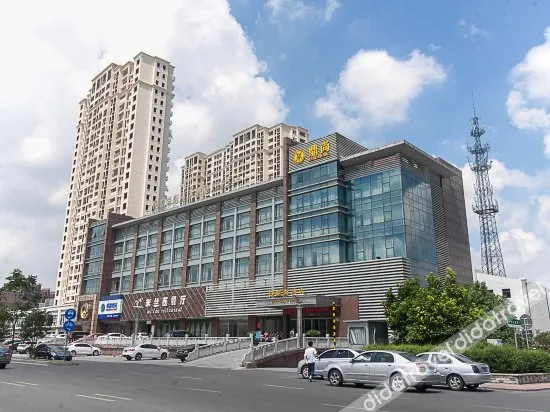 Dingshang Hotel - Image 1