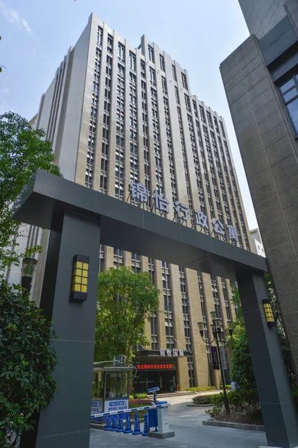 Chongqing Jinyi Executive Apartment - Image 1