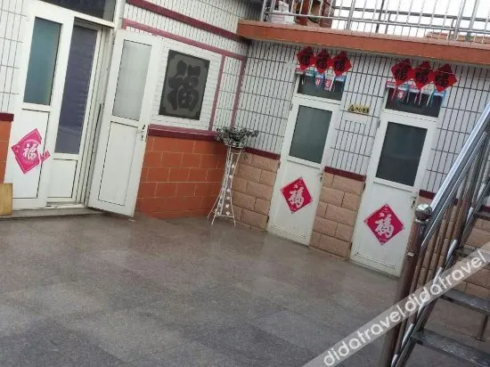 Meihua Hostel - Image 1