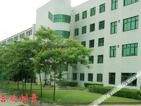 Guanzhou hotel - Image 1