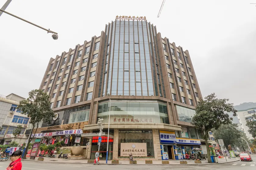 Ningde Oriental International Weiyue Hotel (Ningde Wanda North Bus Station) - Image 1