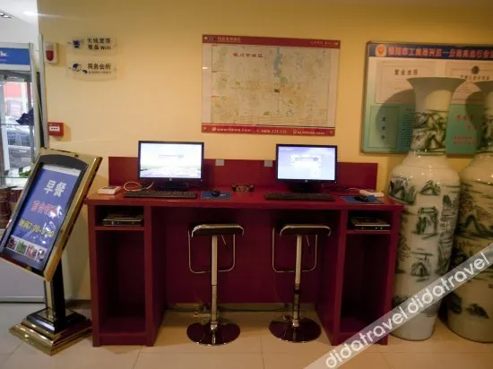 Hanting Express Yinchuan West Xinhua Road - Image 1