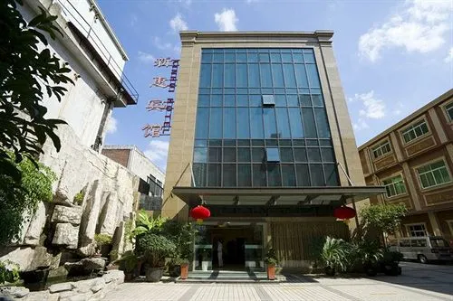 Xin Hui Hotel (Xujiahui Shanghai Stadium Metro Station Branch) - Image 1