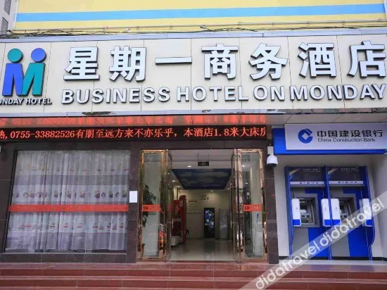 Monday Business Hotel - Image 1