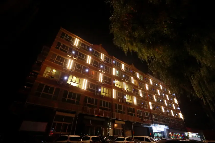 Huayi Hotel(Shouyang Binyang store) - Image 1