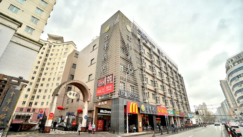 Ji Hotel (Shanghai Xietu Road) - Image 1