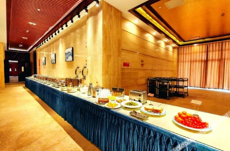 gemHotel (Xiong'an New District Rongcheng Government Affairs Center Gymnasium) - Image 1