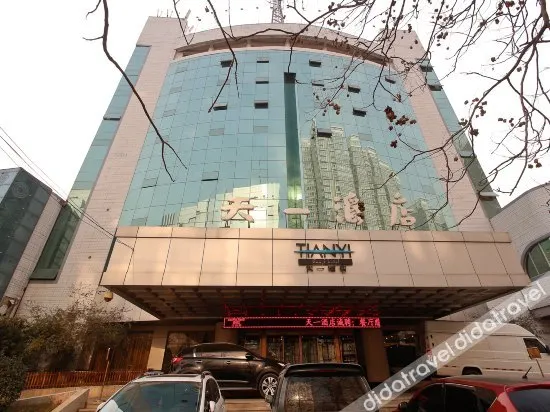 Tianyi Hotel - Image 1