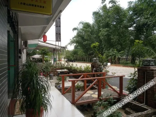 Hui Yi Hostel - Image 1