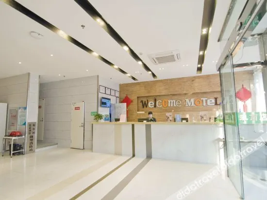 Anju Business Hotel (Kaifeng Bao Gongci Xisi) - Image 1