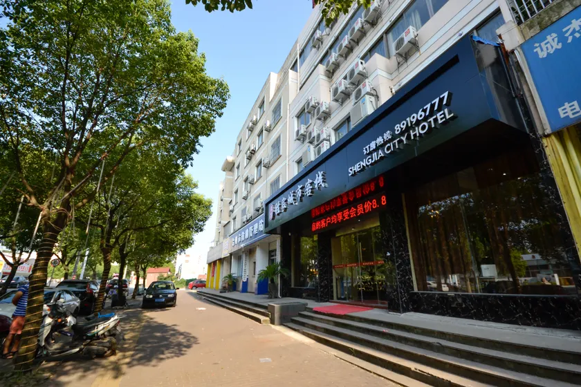 0576 Business Hotel - Image 1