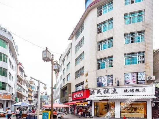 Haoyoulai Hostel - Image 1