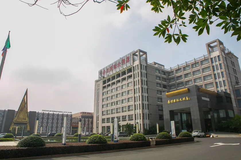 Taitan International Hotel - Image 1