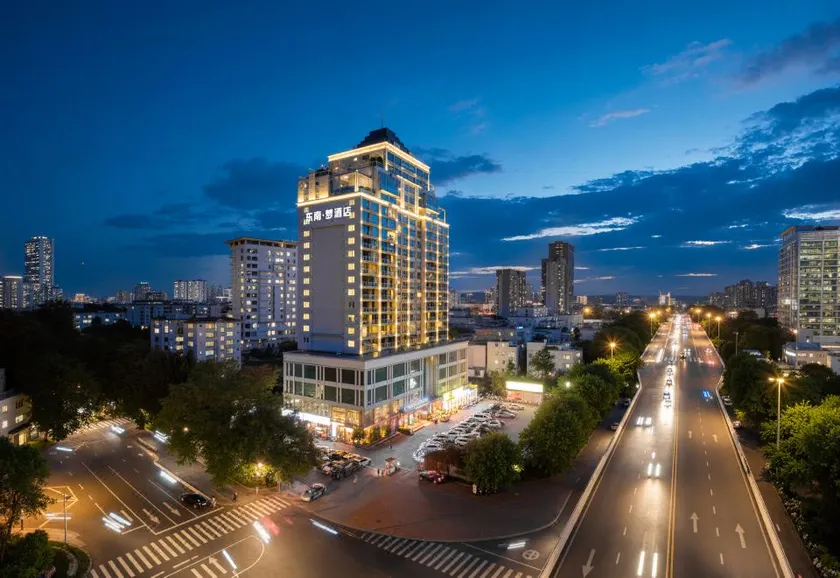 Liuzhou Southeast Dream Hotel (Liuzhou Poly Plaza) - Image 1