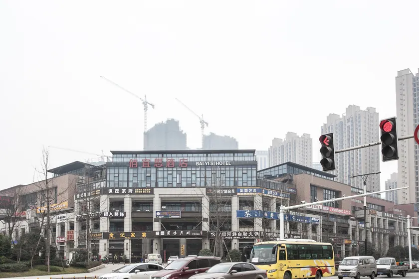 Shangju Hotel (Sichuan Normal University Chenglong Campus Branch) - Image 1