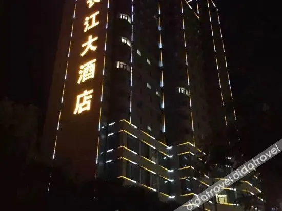 Wenshang Changjiang Hotel - Image 1