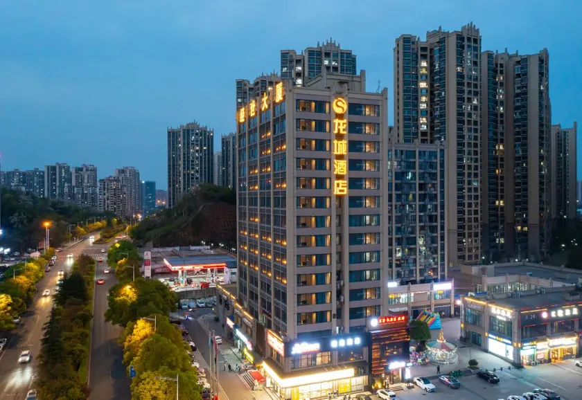 Zhuzhou Longcheng Business Hotel - Image 1