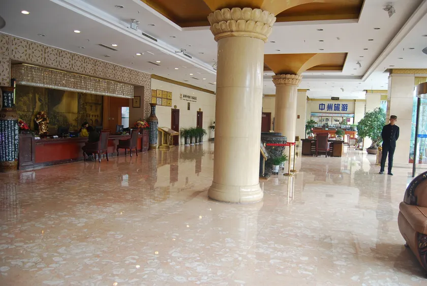 Zhongzhou Yufeng International Hotel - Image 1
