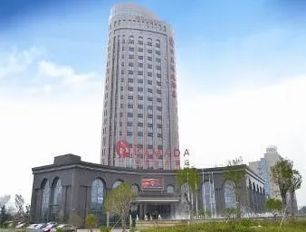 Ramada by Wyndham YangZhou BaoYing - Image 1