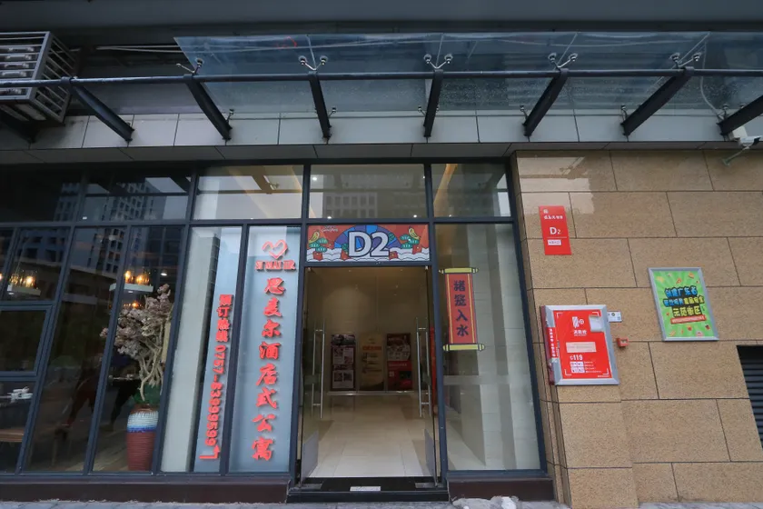 Simaier Apartment Hotel - Image 1