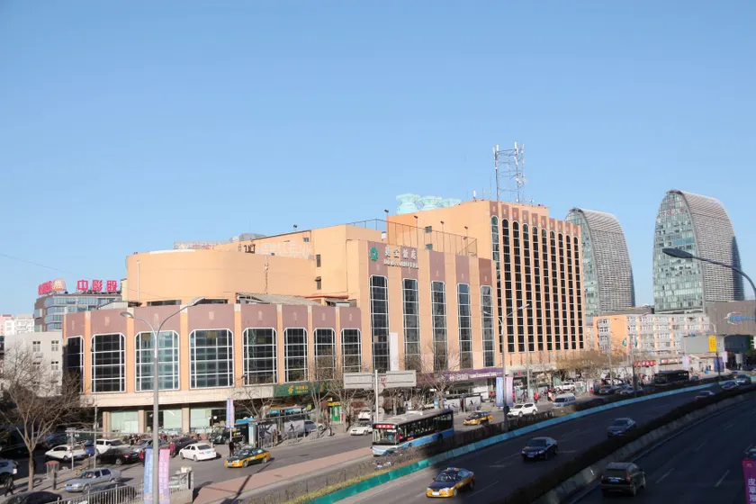 Debao Hotel - Beijing - Image 1