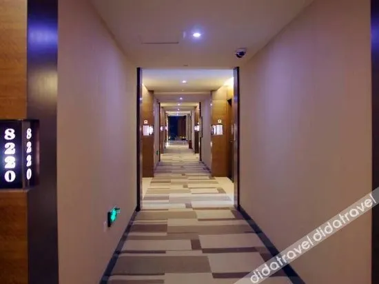 Yizheng Ganghui Business Hotel - Image 1