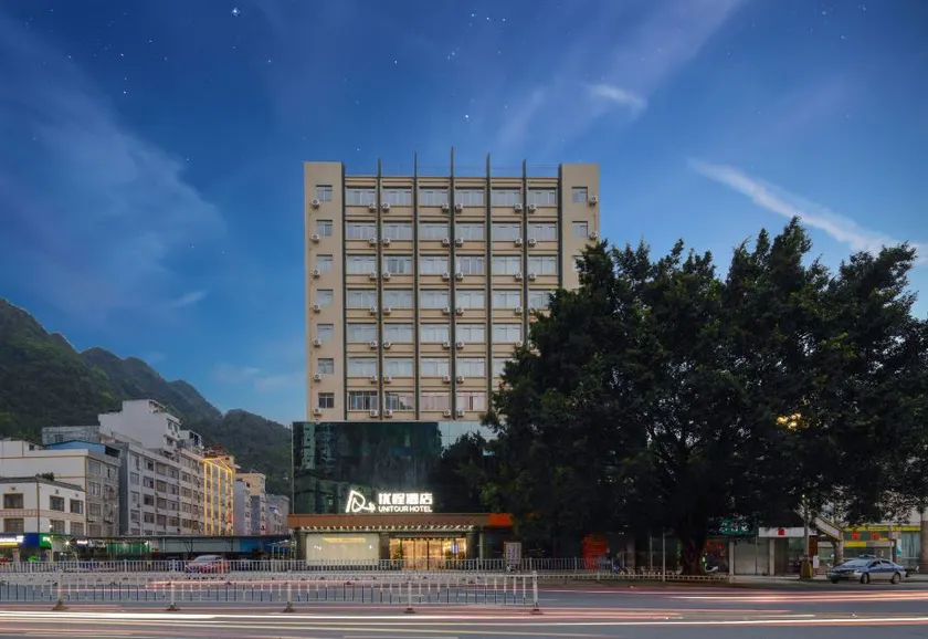 Yun Da Hotel - Image 1