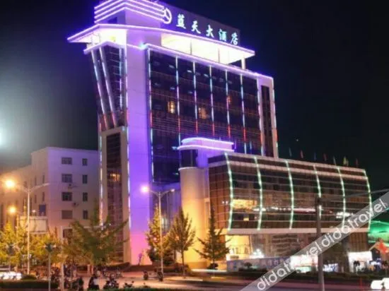 Fulan Hotel - Image 1