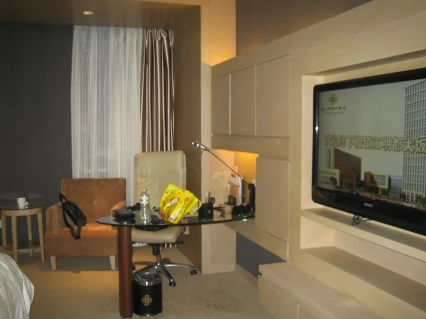 Mingdu Hotel - Image 1