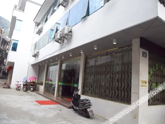 Jinyuan Motel - Image 1