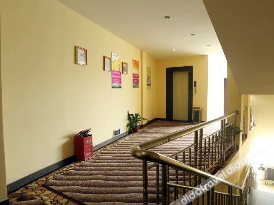 Junjia Business Hotel Shaoshan Branch - Image 1