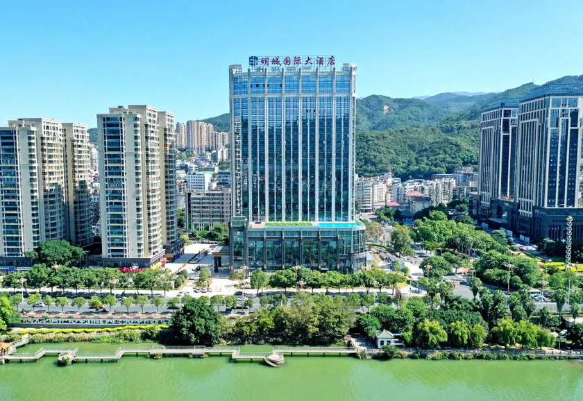 Sanming Hotel · Mingcheng International Hotel - Image 1