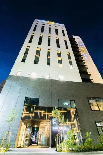 Super Hotel Premier Ikebukuro Natural Hot Spring - Image 1