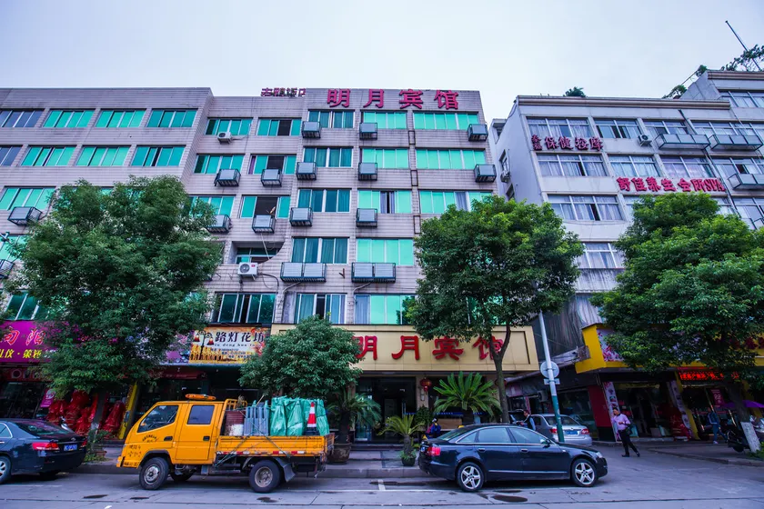 OYO Wenzhou Mingyue Hotel (Wenzhou Longwan International Airport Yongzhong) - Image 1