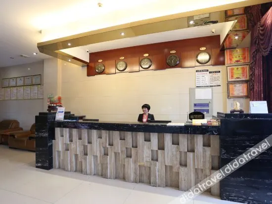 Dajiangjun Hotel (Changsha Tuqiao Metro Station) - Image 1