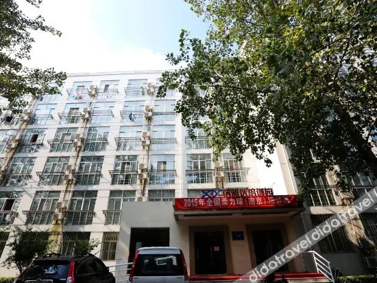Nanjing Wenlan Hotel - Image 1
