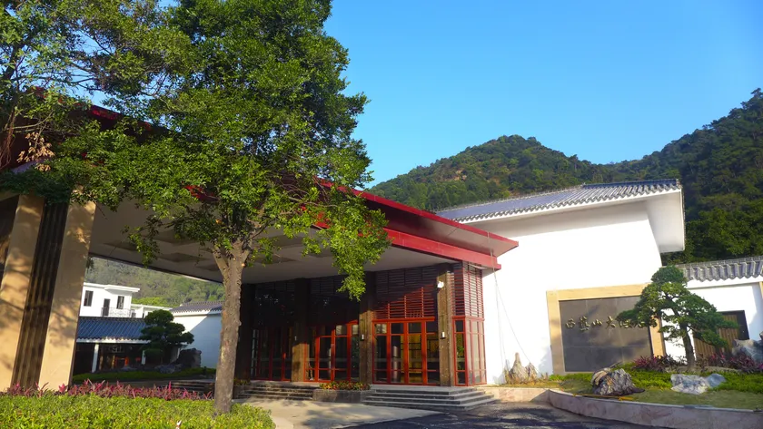 Xiqiao Mountain Hotel - Image 1