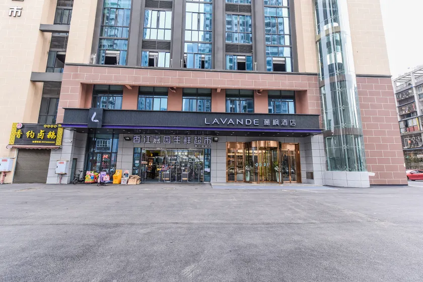 Lifeng Hotels (Chongqing Bishan light rail station store) - Image 1