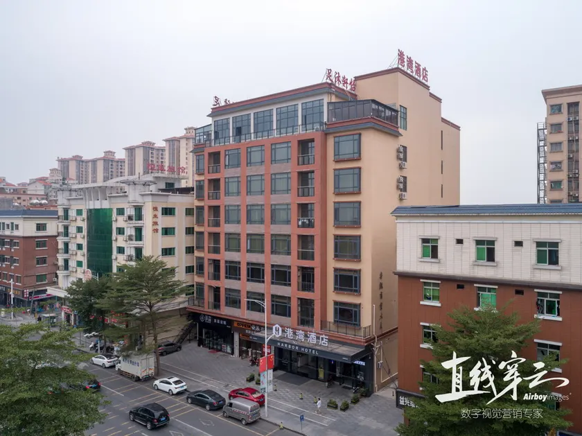 Dongguan Harbor Hotel (Mayong Town Huayang Lake Branch) - Image 1