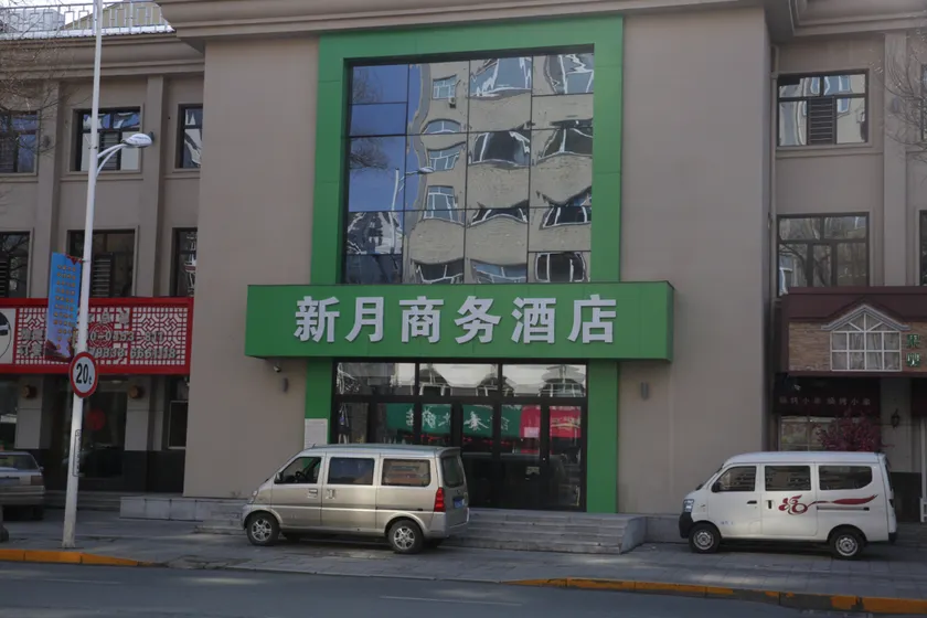 Xinyue Hotel (Mudanjianghuochebeizhanxinhualudian) - Image 1