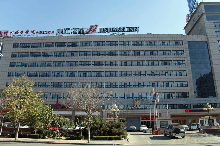 Jinjiang Inn(Tangshan Ocean City Convention and Exhibition Center) - Image 1