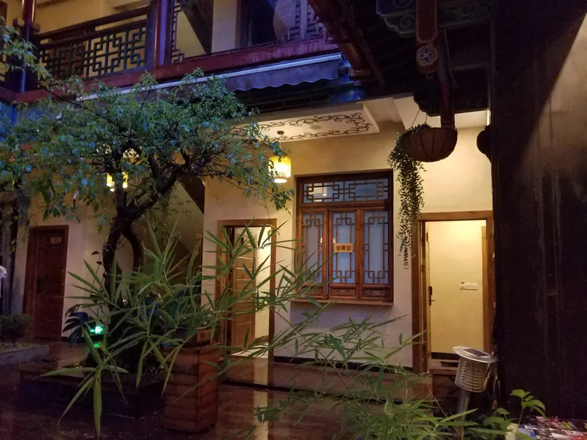 Guzhen No. 1 Inn - Image 1