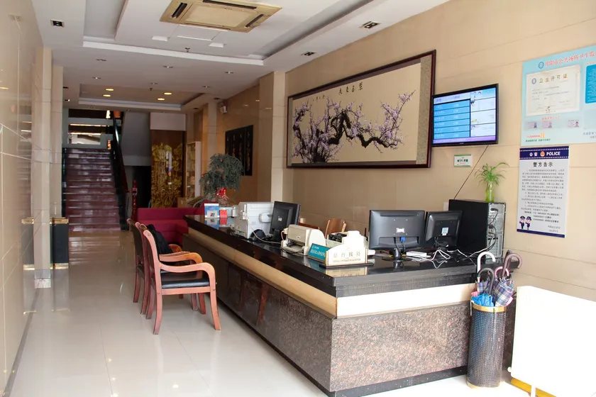 Homeinn Pebble Hotel (Danyang Zhongshan Road Glasses City) - Image 1